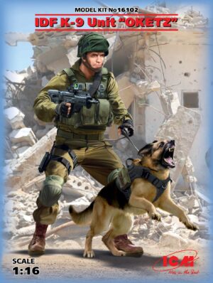 K-9, Israeli Police Team Officer scala 1/16