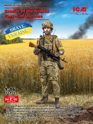 Soldier Armed Forces Ukraine scala 1/16 ICM
