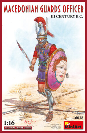 Macedonian Guards Officier III scala 1/16