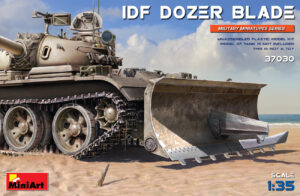 Idf Dozer Blade scala 1/35 MINI ART