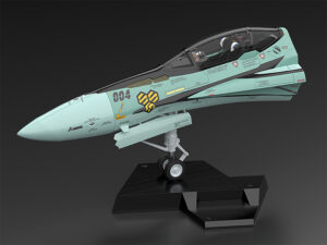 Macross Plamax MF-59 Fight Nose scala 1/20