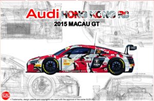 Audi Hong Kong R8 2015 Macau GT scala 1/24