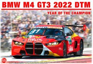 Bmw M4 GT3 Dtm Champion scala 1/24 NUNU