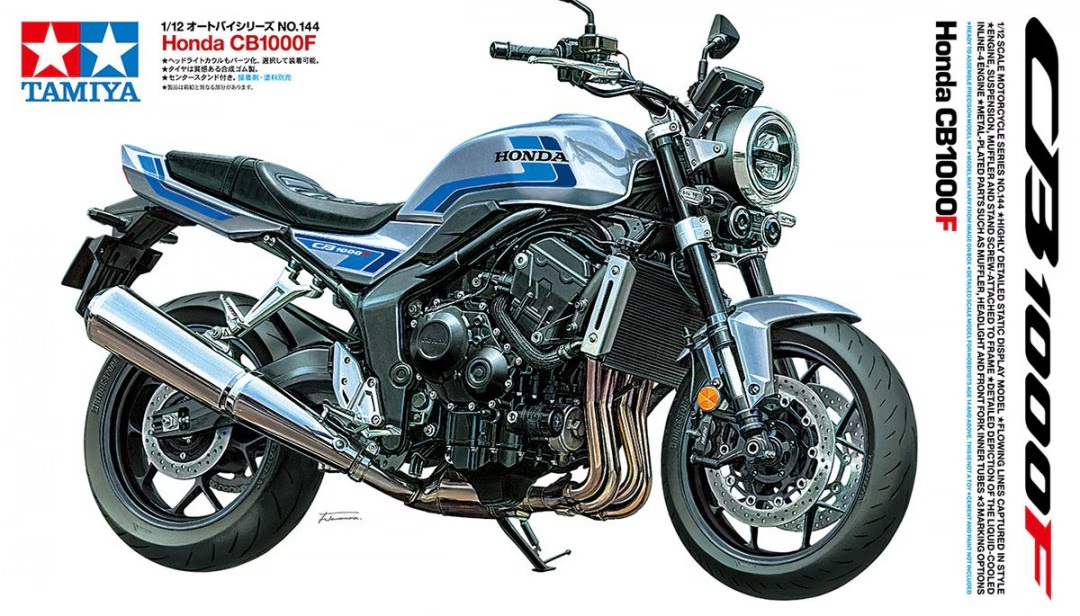 Moto Honda CB1000F 1:12 DS Modellismo Moto Honda CB1000F scala 1:12 TAMIYA