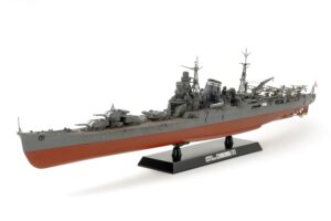 Japanese Heavy Cruiser Chikuma scala 1/350