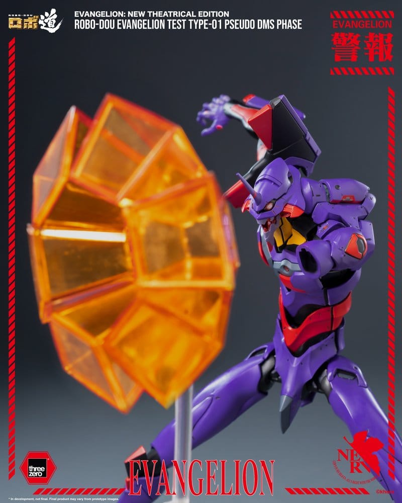 Rebuild Evangelion Robo-Dou Action Figure Evangelion Test Type-01 Pseudo Dms Phase 25 cm DS Modellismo Rebuild Evangelion Robo-Dou Action