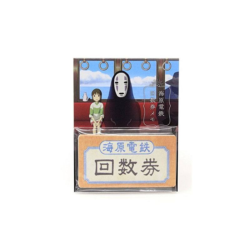 Spirited Away Mini Memo Block Train Ticket DS Modellismo Spirited Away Mini Memo Block Train Ticket