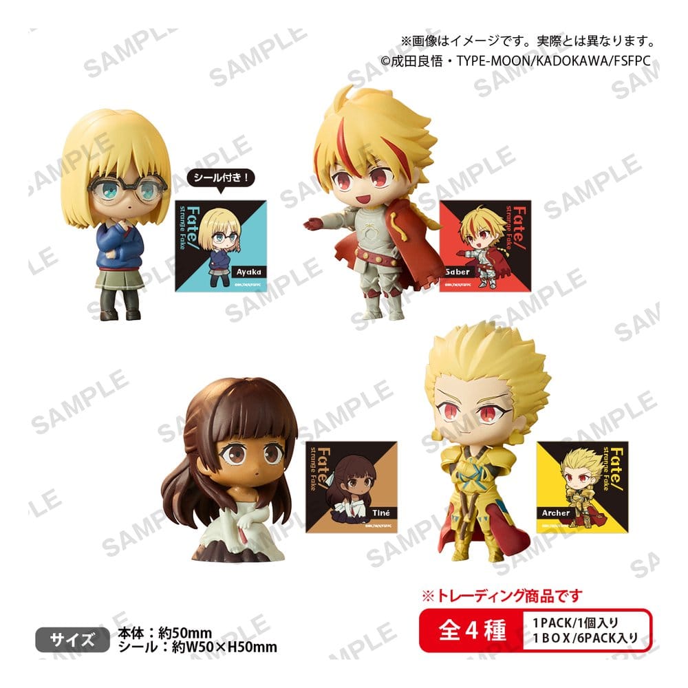 Fate/strange Fake The Box Mini Figures Rich Blind Box Display (6) DS Modellismo Fate/strange Fake Box Mini Rich Blind Box
