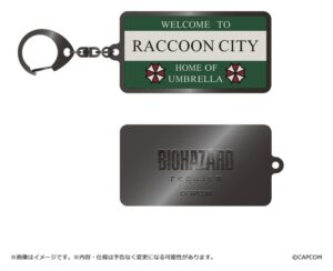 Portachiavi in metallo Resident Evil Requiem