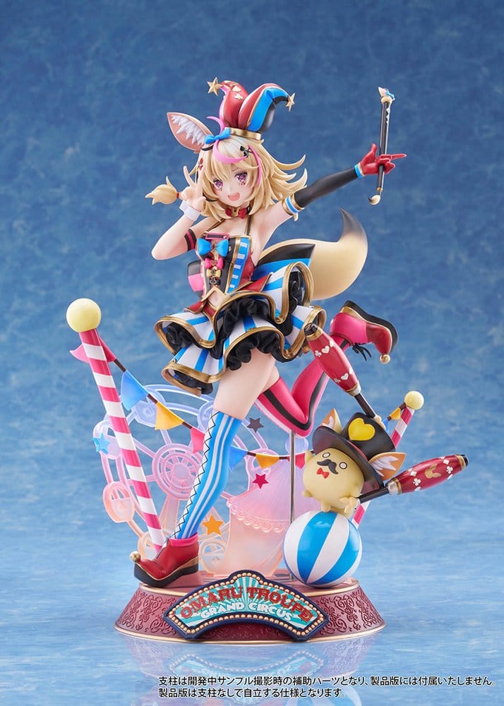 Hololive Production PVC Figure 1/7 Omaru Polka 28 cm DS Modellismo Hololive Production PVC Figure scala 1/7