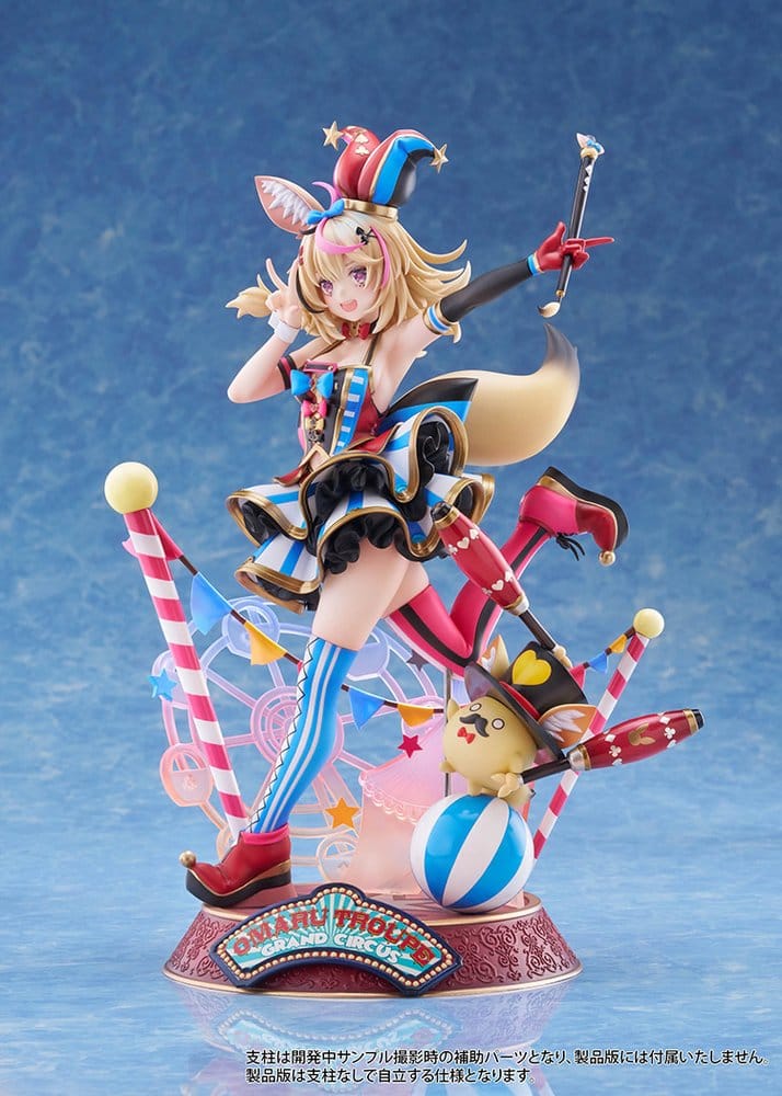Hololive Production PVC Figure 1/7 Omaru Polka 28 cm DS Modellismo Hololive Production PVC Figure scala 1/7