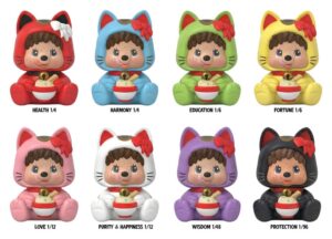 Monchhichi Rokimoto Cup Fun Lucky Cat Blind