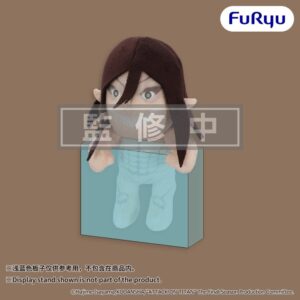 Peluche Attack on Titan Attack Titan Furyu