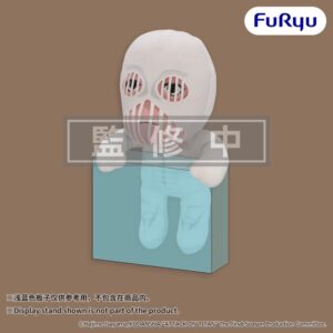 Peluche Attack on Titan War Hammer Titan