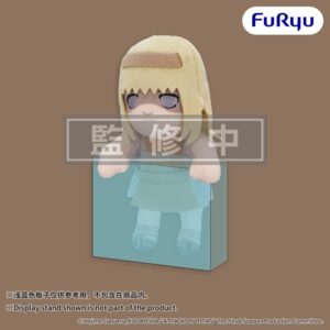 Peluche Attack on Titan Ymir Fritz Furyu
