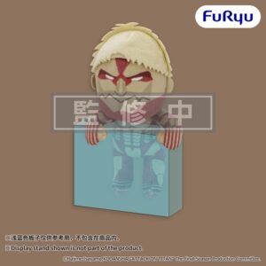 Peluche Attack on Titan Hanging Armored