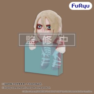 Peluche Attack on Titan Hanging Female Titan