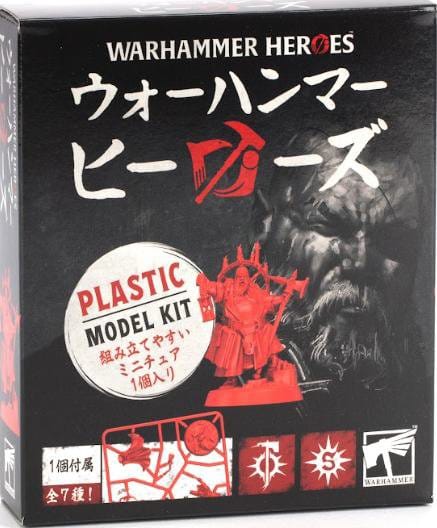 Warhammer Heroes: Cities of Sigmar Mini Figures Blind Box Assortment (8) DS Modellismo Warhammer Heroes: Cities Sigmar Mini Blind