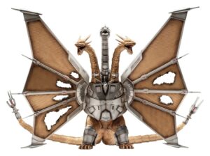 Godzilla vs. King Ghidorah Exquisite Basic