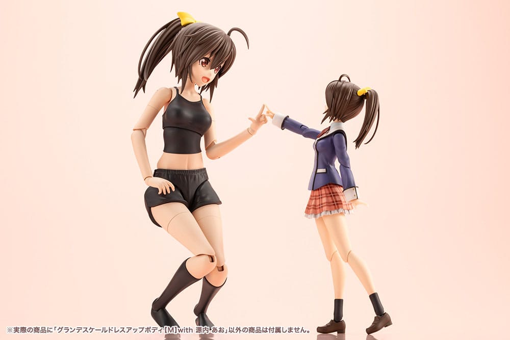 Sousai Shojo Teien Accessory Set for Action Figures Grande Scale Dress Up Body Size M with Ao Gennai DS Modellismo Sousai Shojo Teien Accessory for Action