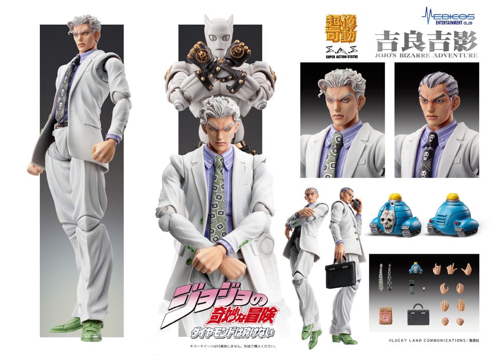 JoJo´s Bizarre Adventure: Diamond Is Unbreakable Super Action Action Figure Chozokado (Yoshikage Kira) 16 cm DS Modellismo JoJo´s Bizarre Adventure: Diamond Is