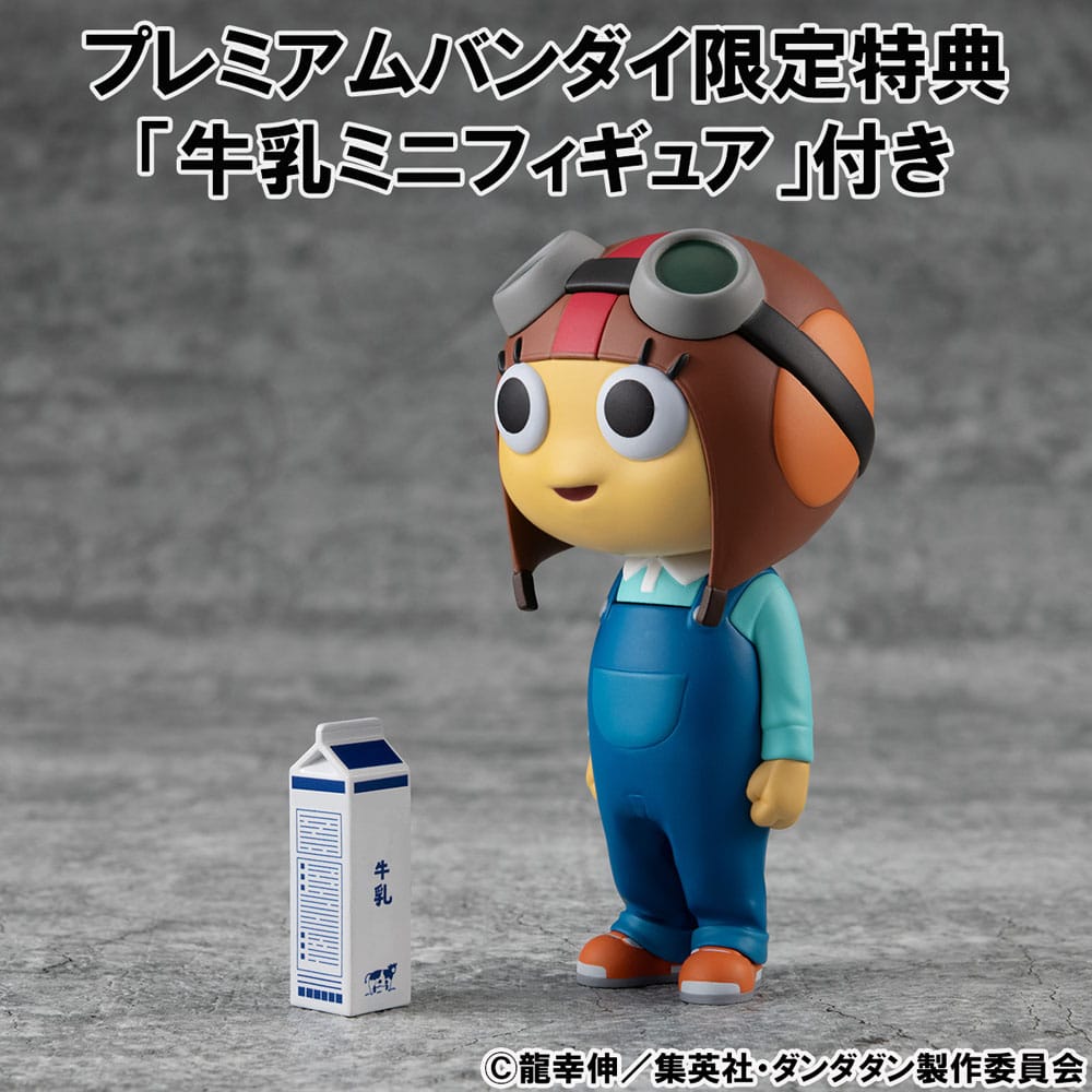 Dandadan Occultic Sofubi Collection Vinyl Figures 2-Pack Dover Demon & Chiquitita 15 cm (with gift) DS Modellismo Dandadan Occultic Sofubi Dover Demon