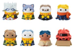 Gundam Mega Cat Project Mini Nyandam We are