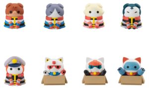 Gundam Mega Cat Project Mini Nyandam We are