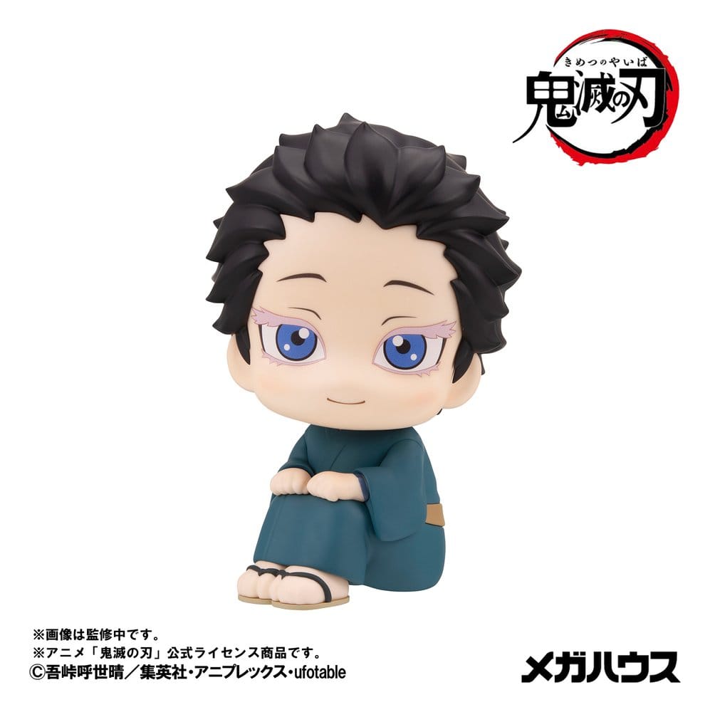 Demon Slayer: Kimetsu no Yaiba Look Up PVC Figure Hakuji 11 cm DS Modellismo Demon Slayer: Kimetsu no Yaiba Look Up