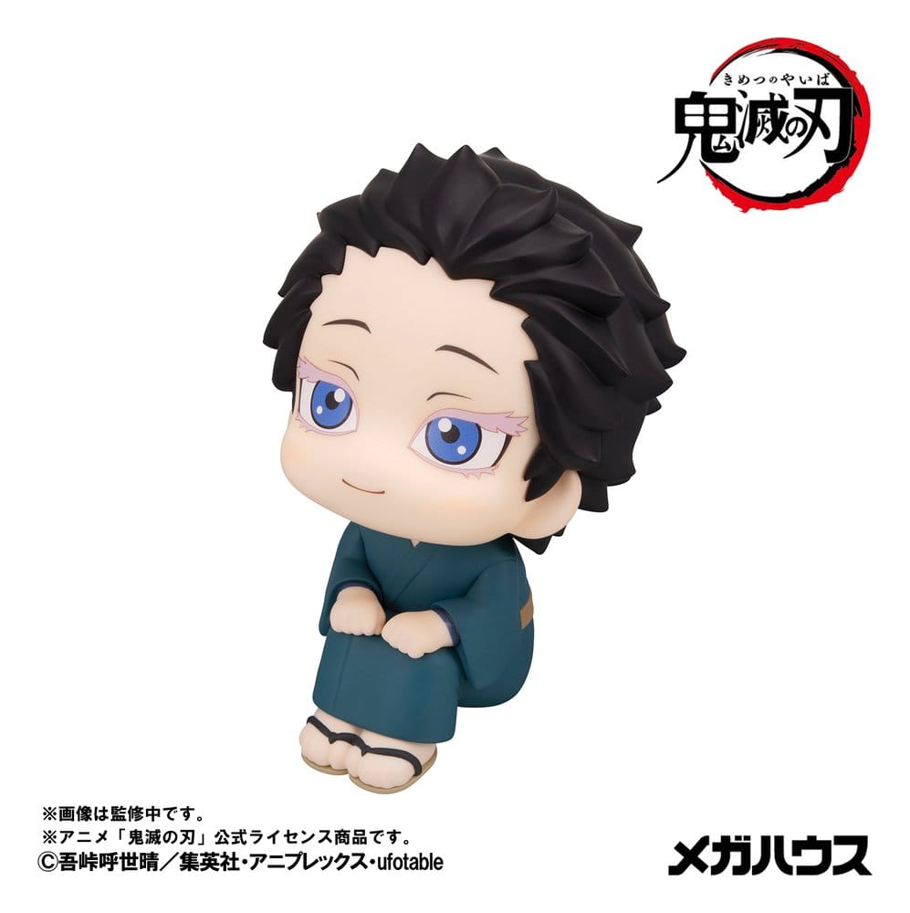 Demon Slayer: Kimetsu no Yaiba Look Up PVC Figure Hakuji 11 cm DS Modellismo Demon Slayer: Kimetsu no Yaiba Look Up