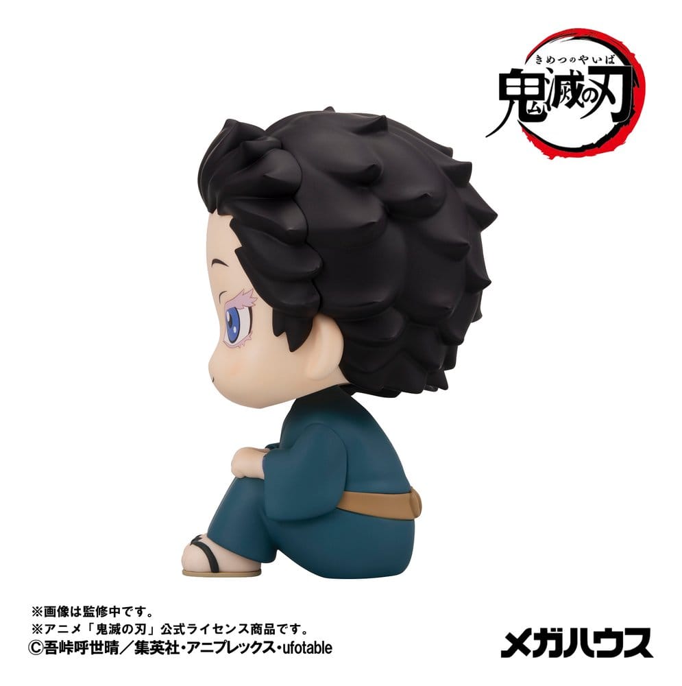 Demon Slayer: Kimetsu no Yaiba Look Up PVC Figure Hakuji 11 cm DS Modellismo Demon Slayer: Kimetsu no Yaiba Look Up