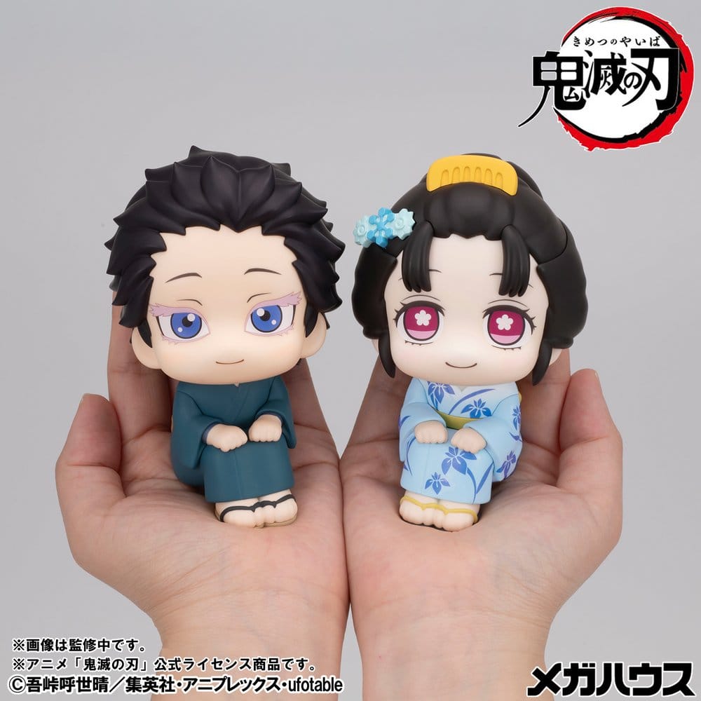 Demon Slayer: Kimetsu no Yaiba Look Up PVC Figures 2-Pack Hakuji & Koyuki 11 cm (with gift) DS Modellismo Demon Slayer: Kimetsu no Yaiba Look Up