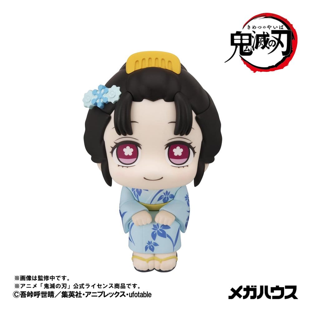 Demon Slayer: Kimetsu no Yaiba Look Up PVC Figures 2-Pack Hakuji & Koyuki 11 cm (with gift) DS Modellismo Demon Slayer: Kimetsu no Yaiba Look Up