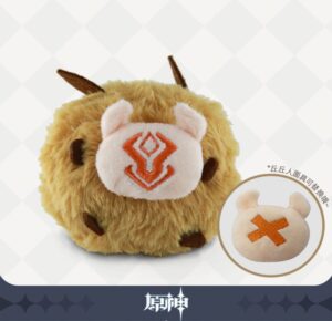 Portachiavi peluche Genshin Impact Hilichurl