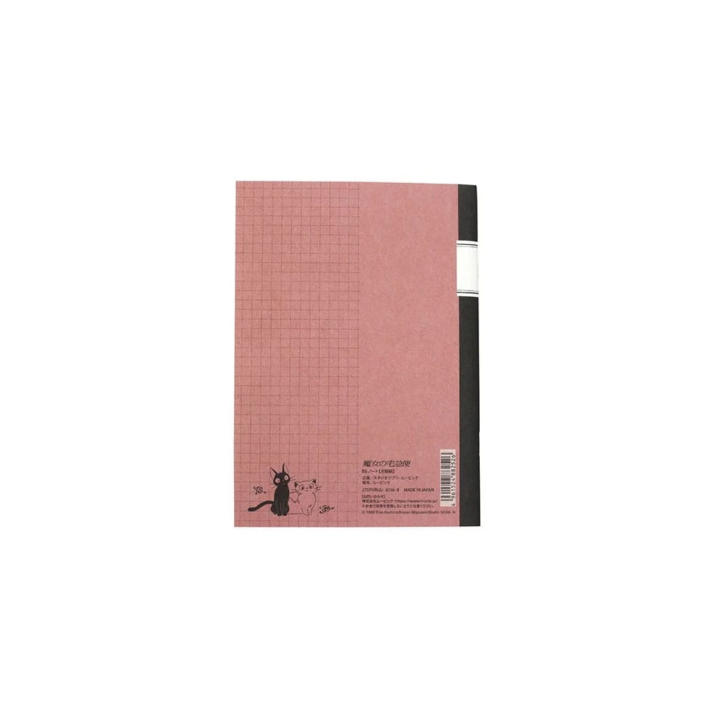 Quaderno Kiki´s Delivery Service Retro Jiji Red DS Modellismo Quaderno Kiki´s Delivery Service Retro Jiji