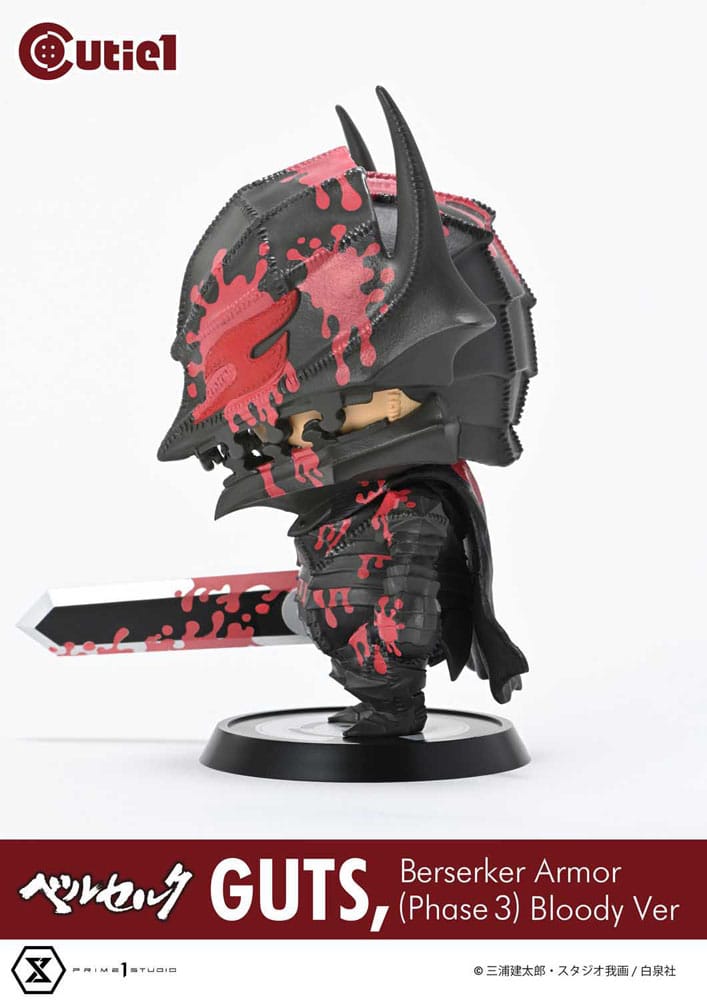 Berserk Cutie1 PVC Figure Guts Berserker Armor (Phase 3) Bloody Ver. 12 cm DS Modellismo Berserk Cutie1 Guts Berserker Armor