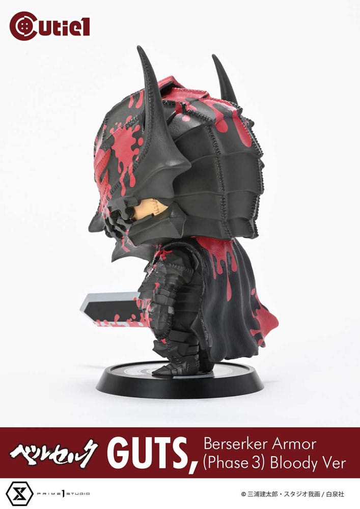 Berserk Cutie1 PVC Figure Guts Berserker Armor (Phase 3) Bloody Ver. 12 cm DS Modellismo Berserk Cutie1 Guts Berserker Armor