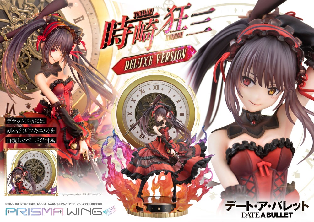 Statua Date A Live Fragment: Date A Bullet Prisma Wing PVC 1/7 Kurumi Tokisaki Deluxe Version 37 cm DS Modellismo Statua Date A Live Fragment: Date scala 1/7