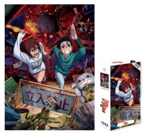 Dandadan: 1000-piece puzzle Plastoy