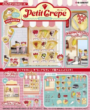 Petite Sample Mini Petite Crepe Display (3)