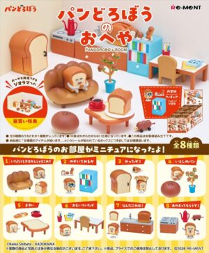 Pandorobo Mini Room Blind Box Display (8)