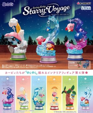 Kirby Mini Swing Kirby 4 Blind Box Display