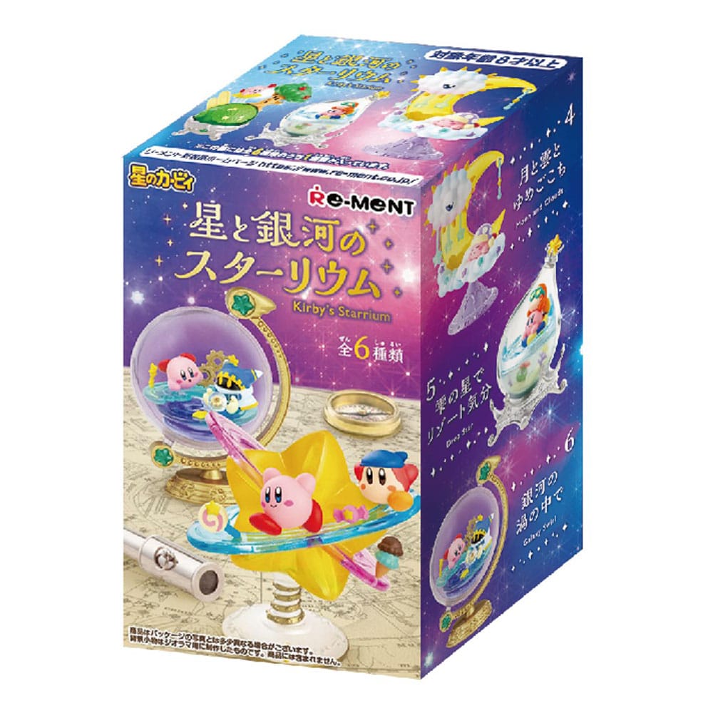 Kirby Mini Figures Starrium Blind Box Display (6) DS Modellismo Kirby Mini Starrium Blind Box Display (6)