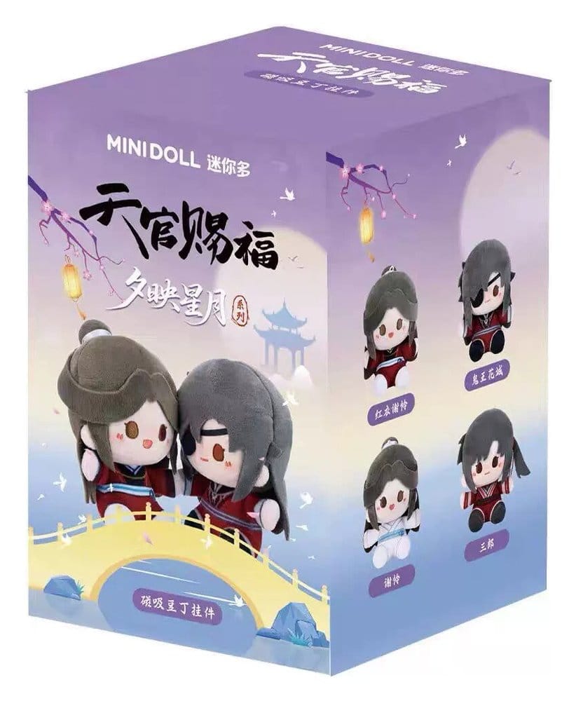 Heaven Official's Blessing Mini Plush Blind Box 12 cm Display (4) DS Modellismo Heaven Official's Blessing Mini Plush Blind