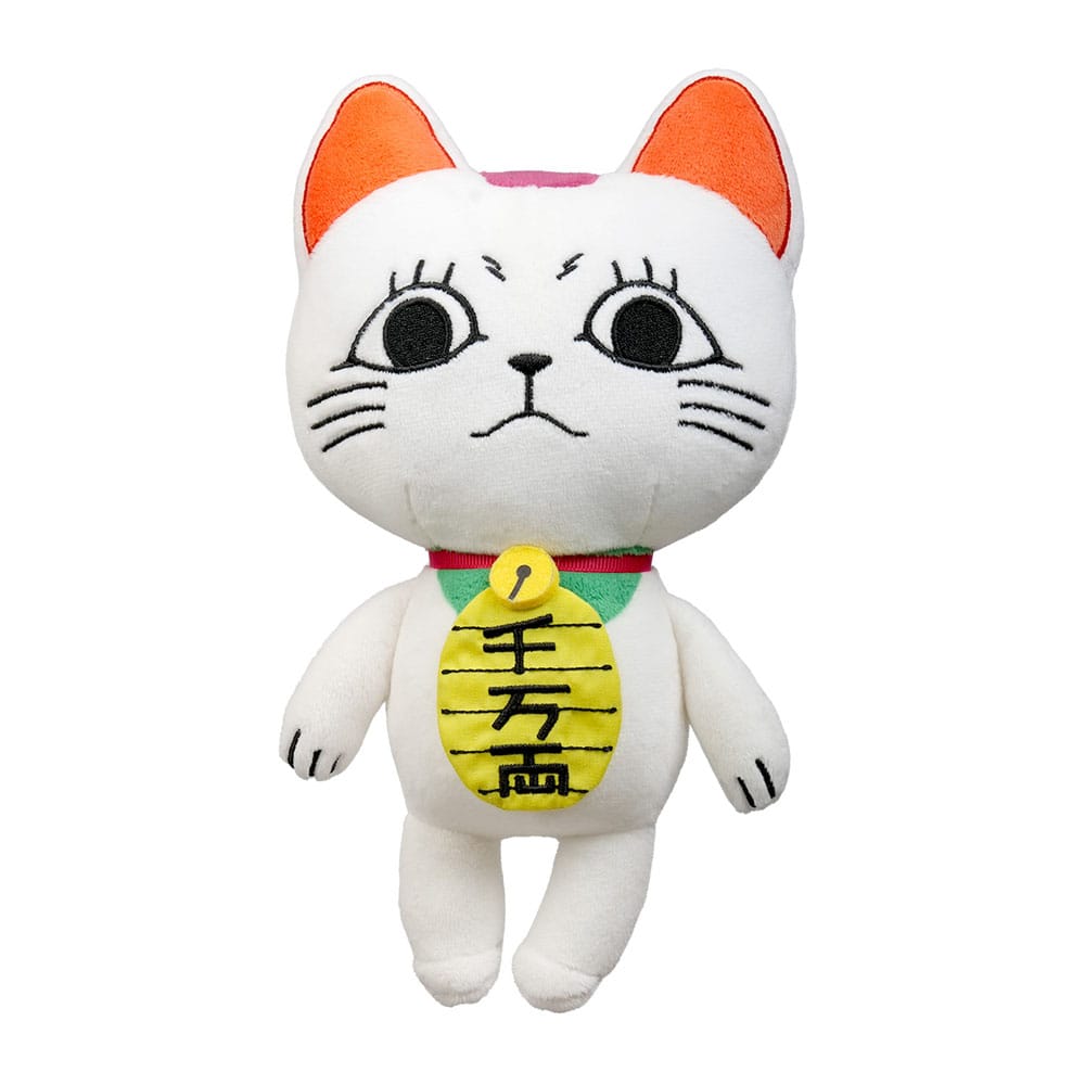 Peluche Dandadan Turbo Granny 23 cm Display (12) DS Modellismo Peluche Dandadan Turbo Granny Display (12)