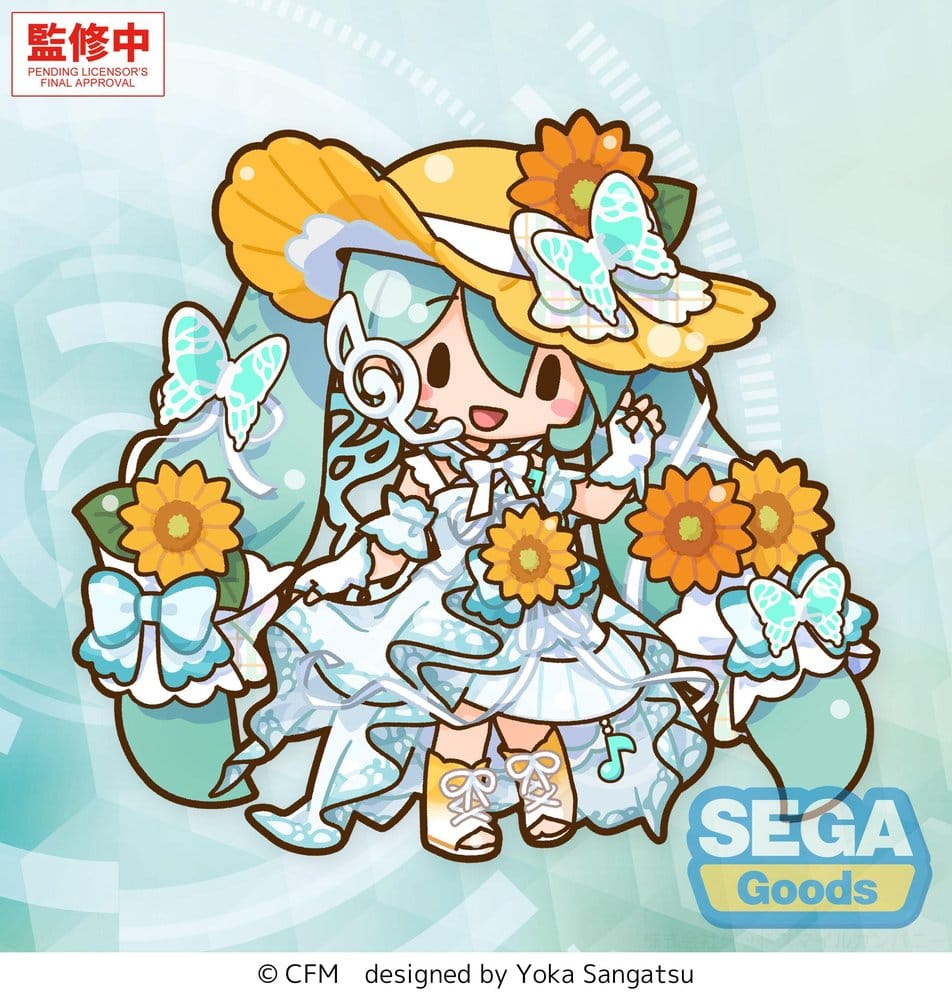 Peluche Hatsune Miku fuwa petit Magical Mirai 2026 (L) DS Modellismo Peluche Hatsune Miku fuwa petit Magical