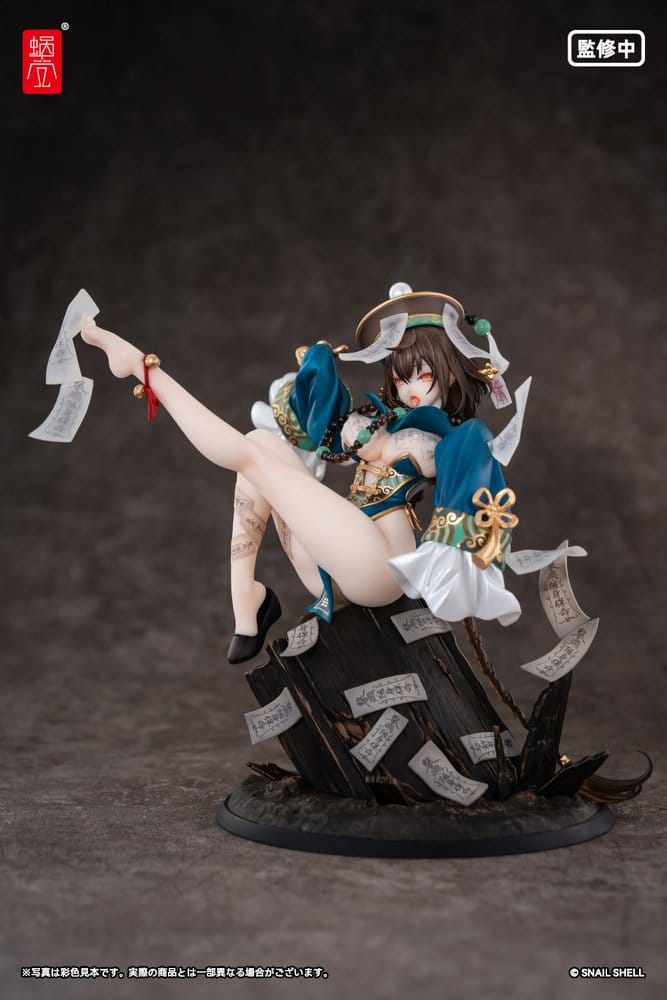 Original Character PVC Figure 1/7 BeautyWorks Bu Hua Gu 21 cm DS Modellismo Original Character PVC Figure scala 1/7