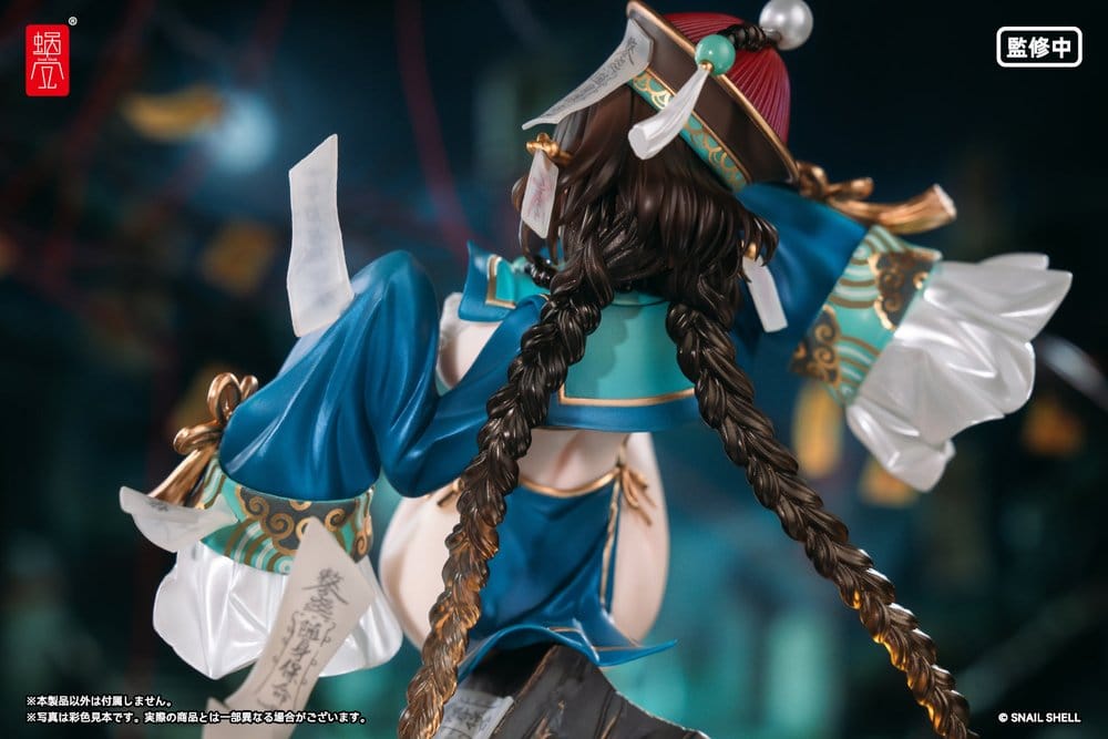Original Character PVC Figure 1/7 BeautyWorks Bu Hua Gu 21 cm DS Modellismo Original Character PVC Figure scala 1/7