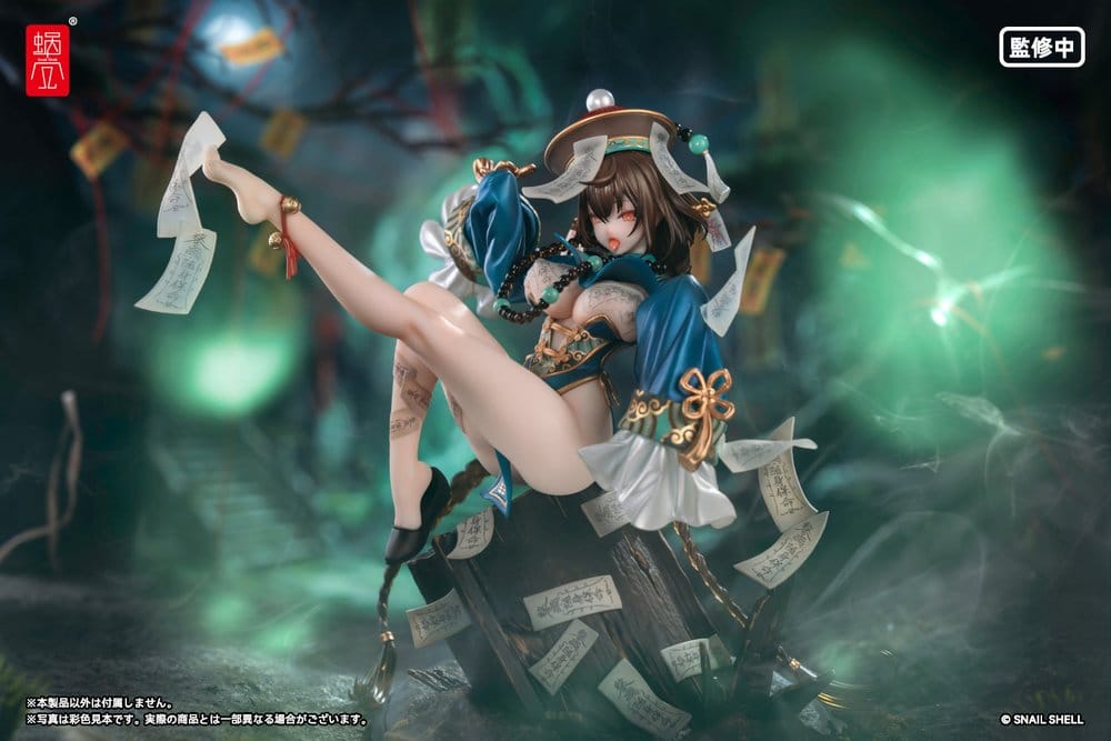 Original Character PVC Figure 1/7 BeautyWorks Bu Hua Gu 21 cm DS Modellismo Original Character PVC Figure scala 1/7