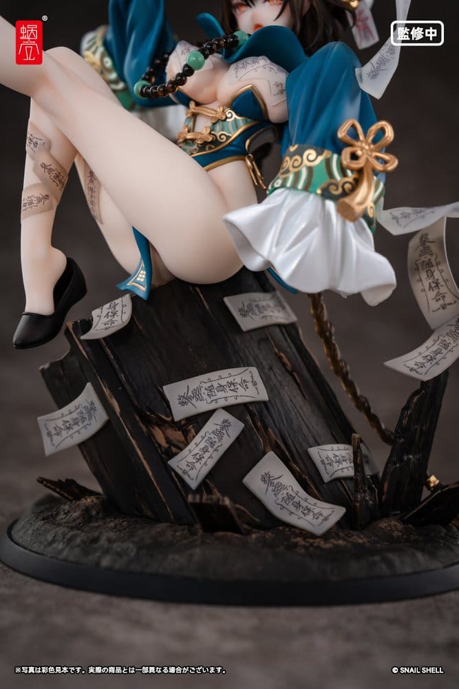 Original Character PVC Figure 1/7 BeautyWorks Bu Hua Gu 21 cm DS Modellismo Original Character PVC Figure scala 1/7